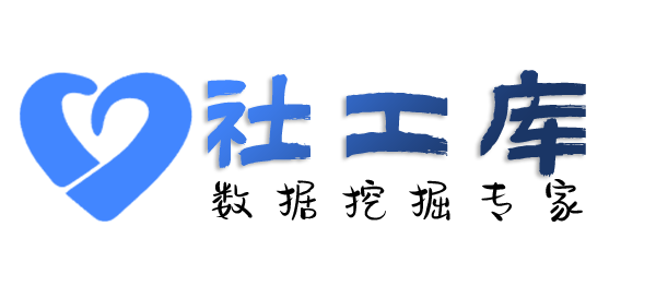 社交app反查查女友是否出轨